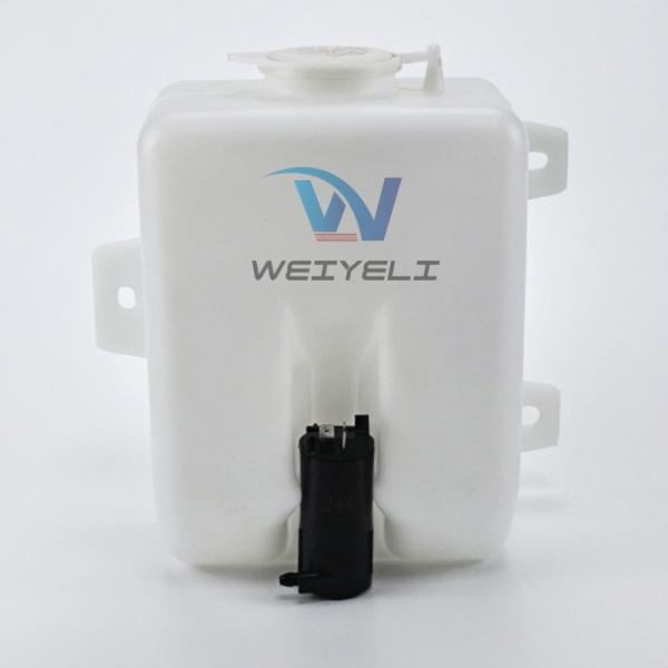 Auxiliary Kettle Radiator Overflow Tank 14529143 14407682 14629274 14576412 14729115