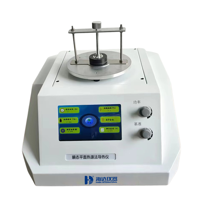 HD-DRL-S Thermal Conductivity Tester TPS Method