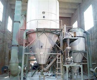 O fluxo simultâneo SS316 LPG pulveriza uma máquina mais seca com o atomizador centrífugo
