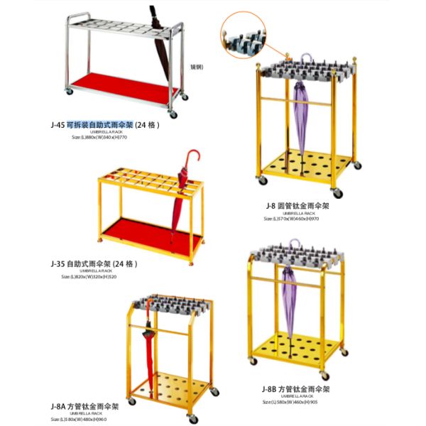 Estante para sombrillas de hotel de metal personalizado