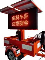 Alta eficiencia de ahorro de energía de la energía solar LED Display Trailer P3 P4 P5 Para la promoción de productos