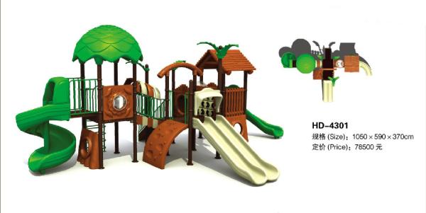 Hot sell Tree House Series Children Playground Equipment Plastic Children Playground Equipment