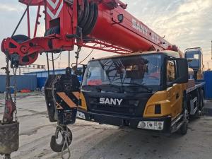 2020 Used Crane Truck STC250C5
