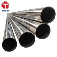 GOST 10498 08X18H10T Tube en acier inoxydable à paroi mince AISI 321 pour la résistance à la corrosion
