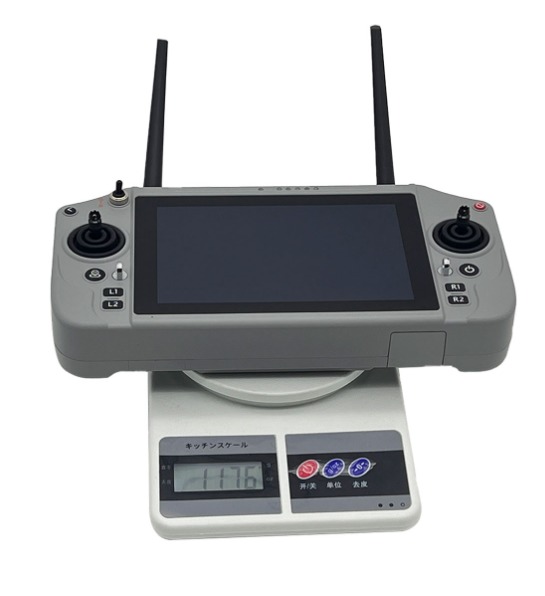 SKYDROID G20 Dual-Band HD Remote Control FPV Drones Long-Distance Image Transmission with Plastic Model