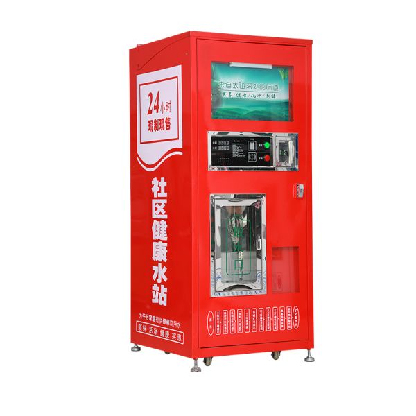 Water Refilling Vending Machine Multi-stage Filtration Reverse Osmosis Pure