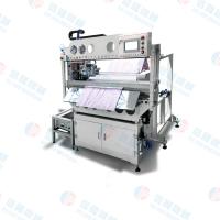 220V 5KW automatique à ultrasons à moyenne efficacité sac de soudage machine à découper le fond XL-7001