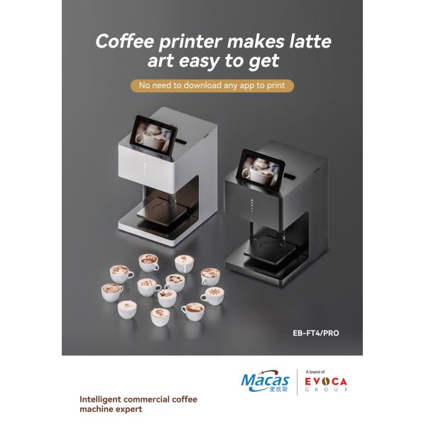 Печатная машина EVEBOT для пищевого кофе 15 Вт для магазинов одежды