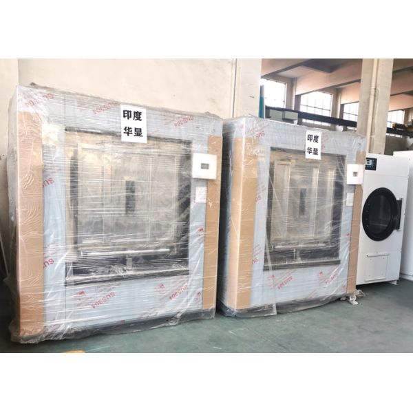 Barrier Type Commercial Laundry Equipment 50 Kg Capacity Hospital Washing Machine