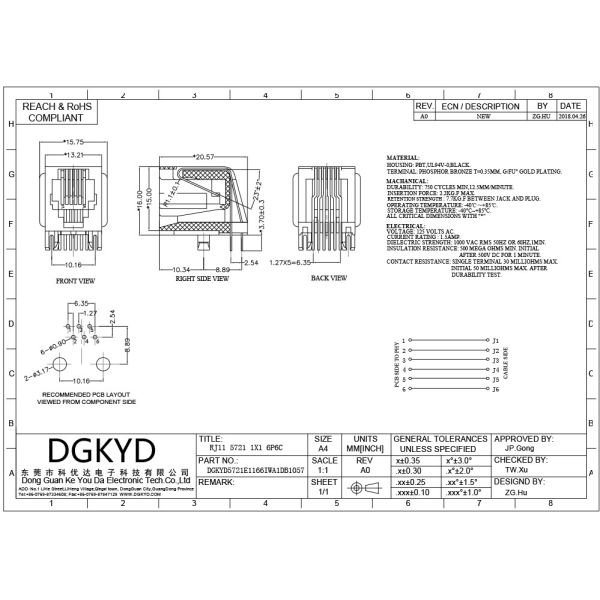 DGKYD5721E1166IWA1DB1057 Модульный соединитель с PBT корпусом