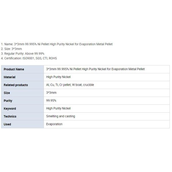 Evaporation Materials 99.999% Nickel Casting 5N Nickel Pellets EB13002