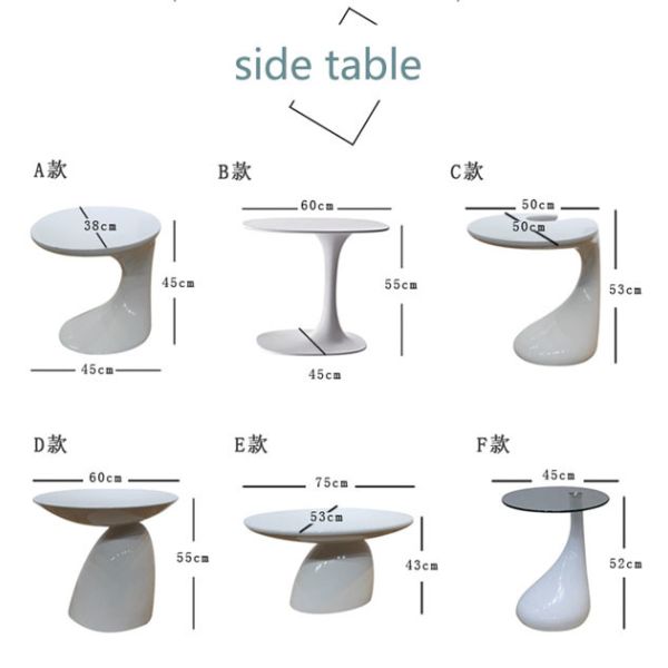 El óvalo de la fibra de vidrio formó color blanco lateral de la tabla de té de la sala de estar de la tabla del café