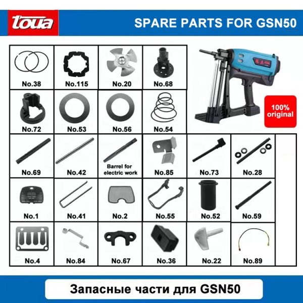 Original 7.2V 1500mAh Battery Pack for Toua GSN50 Gas Nailer Spare Parts