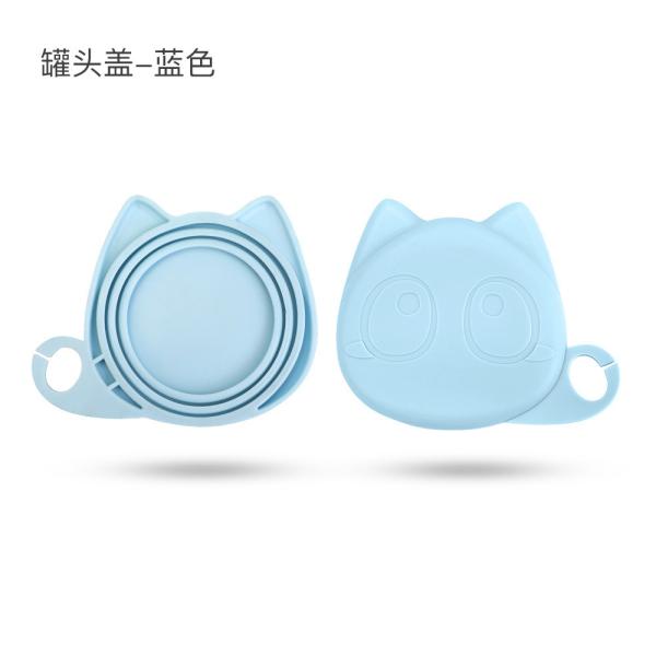 Hygienic Pet Food Can Lid and Spoon Set | Keep Your Pet’s Food Fresh and Safe