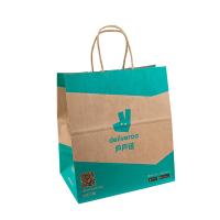 A base larga amigável Brown de Eco dos sacos de papel do punho de Kraft do sanduíche leva embora o recipiente