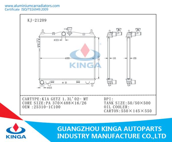 Best Water Cooled Hyundai Radiator PA370*488*16mm For KIA GETZ 1.3L'02-MT