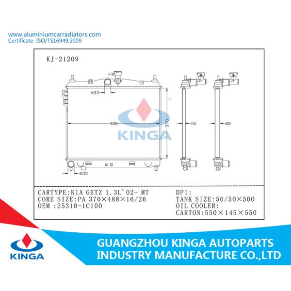 Best Water Cooled Hyundai Radiator PA370*488*16mm For KIA GETZ 1.3L'02-MT