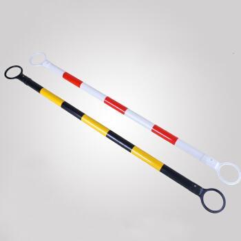 2.2meters Traffic Cone Tail Pole Connector PVC Collapsible Retractable Traffic Cone Bar White Reflector Delineator Post