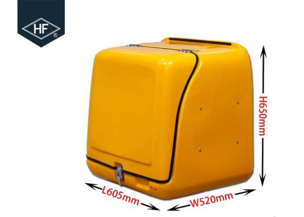 166L Fiberglass Motorcycle Delivery Box For Scooter Multi Color 13KG G . W