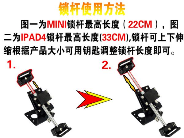 COMER anti-theft cable locking desk mounting for Tablet Computer display cable lock Brackets