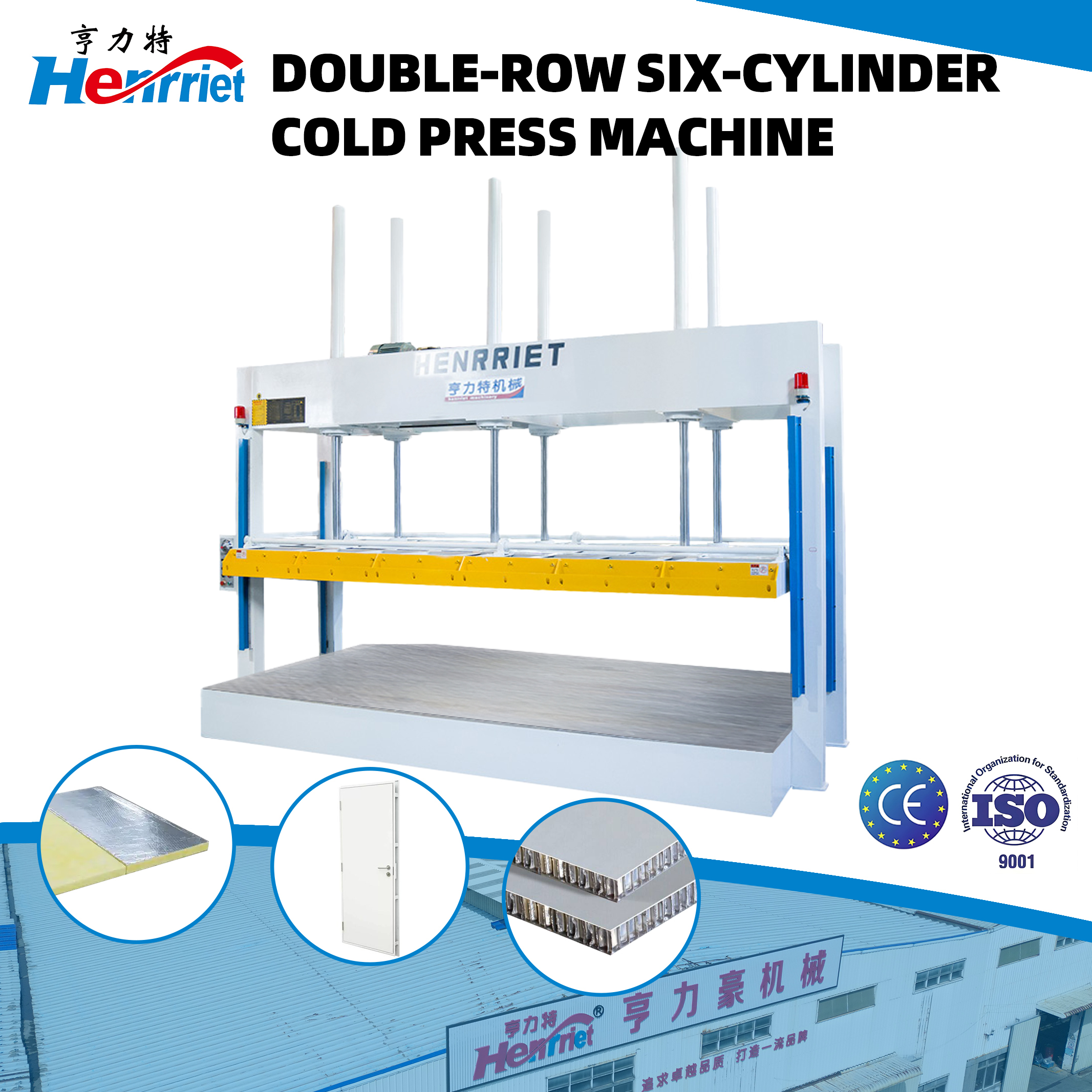 Double-Row 6-Cylinder Hydraulic Cold Press Machine with 4000*2000mm Work Platen and 50T Maximum Pressure