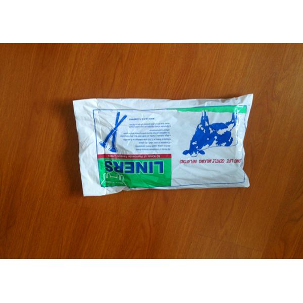 Health Cleanability Milking Machine Milk Liner For Cows / Dairy Cattles