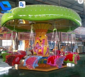 Custom Flying Swing Ride Luxury Theme Park Thrill Rides CE Certification