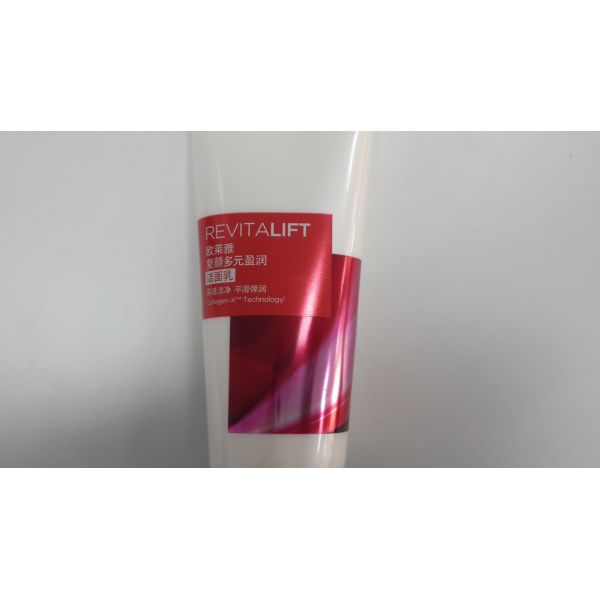 Estampado en frío tubo brillante para empacar limpiador facial barrera de plástico flexible tubo laminado diseño en serie