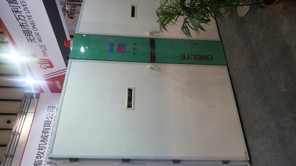 Automatic Turning Single Stage Incubator Hatching Machine 20000 Capacity
