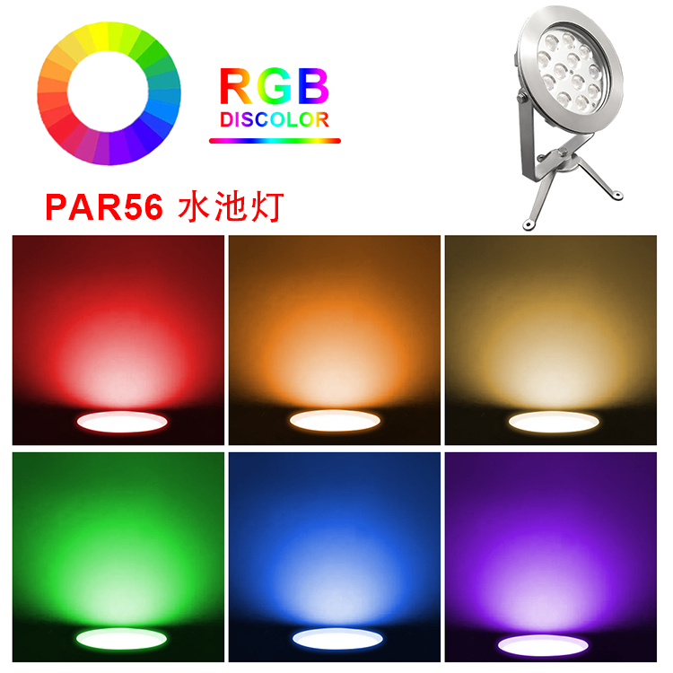 CE ROHS Сертификация DC 24V IP68 Фабричное поставление 12X1W LED одноцветные водоемы с низким напряжением