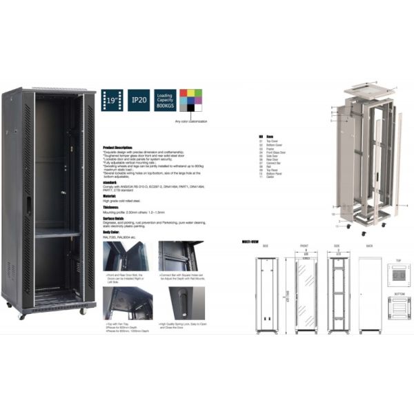 12/24/48 Ядра/Касмизированный FTTH Внутренний сервер Rack Сетевой шкаф для волоконно-оптического кабеля