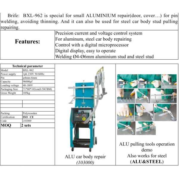 Aluminum spot welding(For Aluminum&Steel car body)