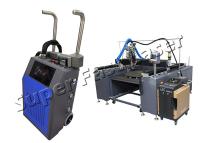 Sistema automático da limpeza do laser