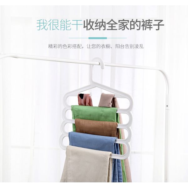 Anti Slip Space Saving Coat Hangers For Children Baby Clothes Socks