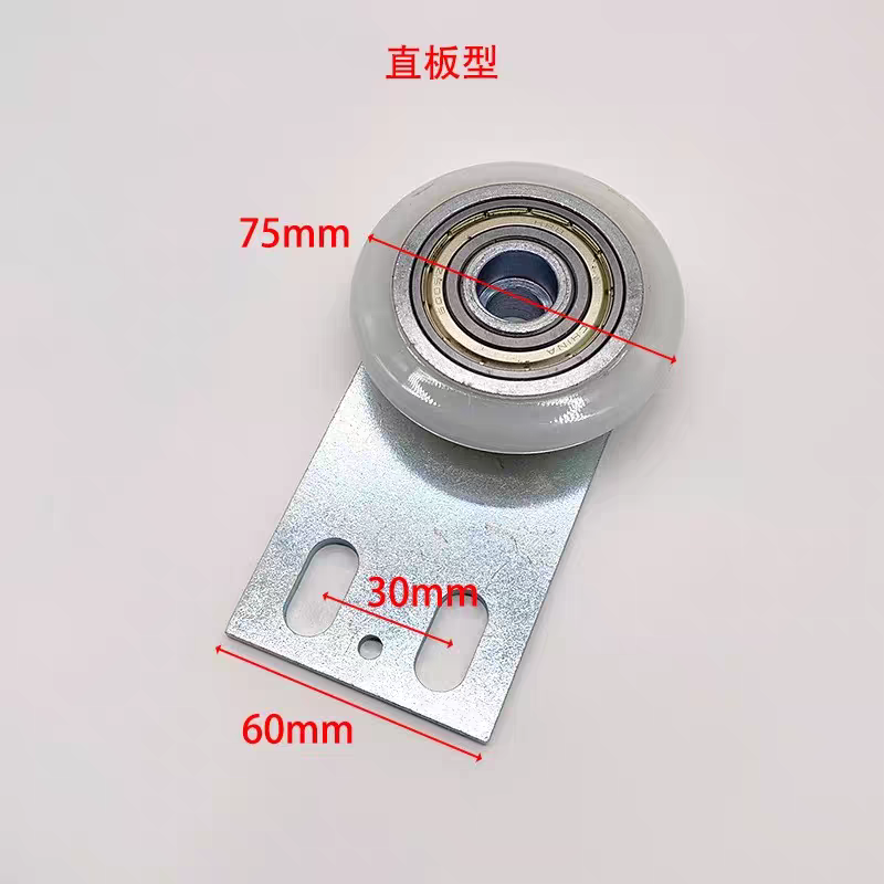 Elevator Parts QKS9 Elevator Door Hanger Straight Offset Door Roller