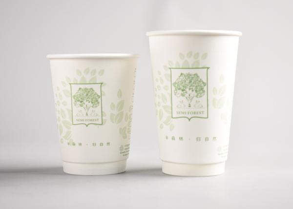 Personalized Takeaway Hot Drink Cups Double Wall With 4 Color Process Printing