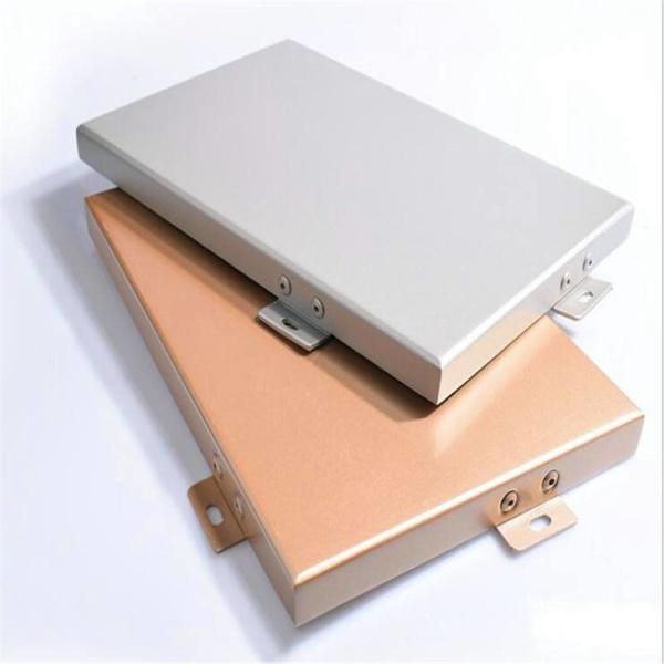 Exterior Wall Cladding Metal Aluminum Solid Panel -Powder Coating Solid Aluminum Sheet