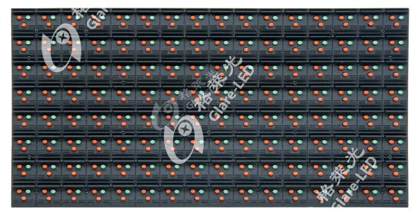 HUB40 Port P20 Dip347 2r1g Modulo LED de cores duplas 320x160 Painel LED para tela de tráfego