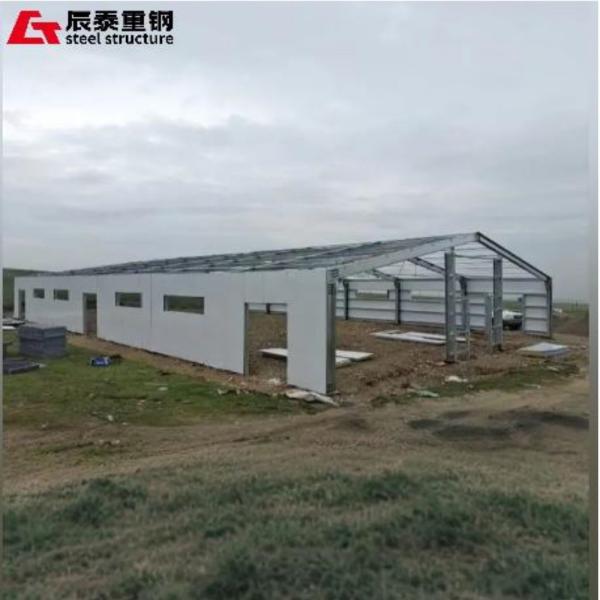 Thermal Insulation Prefab Steel Framed Agricultural Buildings Lightweight