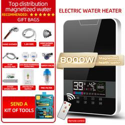 Household Small Instant Electric Water Heater Portable Commercial