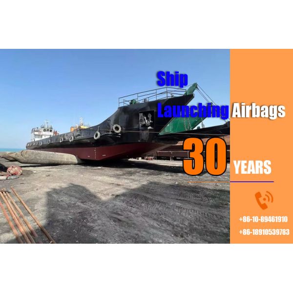2.5×16m Ocean Rubber Airbag For Large Vessels Enhanced Wear Layer Tear Resistant