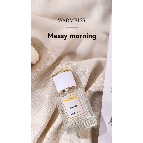 Stay Fragrant with 50mL Women's Perfume Elegant Fresh and Long-Lasting Fragrance