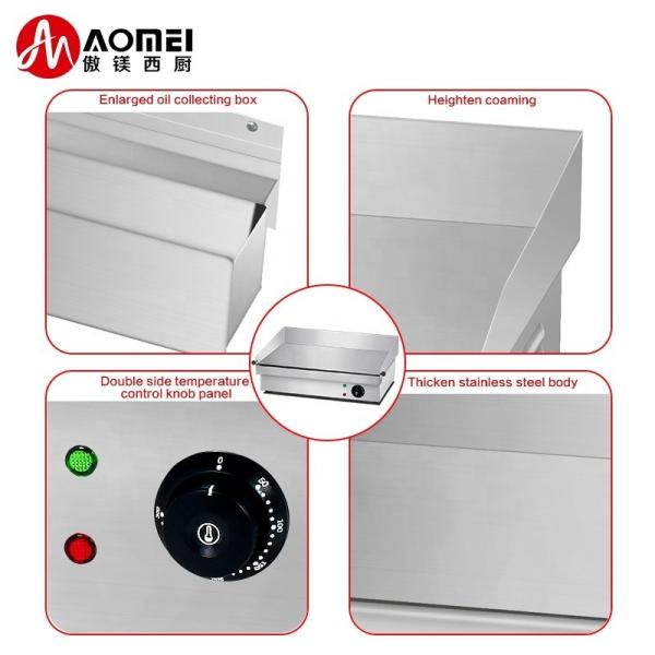 Restaurant Kitchen Equipment Outdoor Flat Plate Electric Grills for Perfect Hamburger