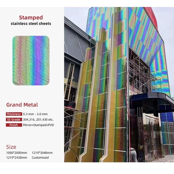 Factory Price 201 304 316 Stamped Finish Water Ripple Stainless Steel Sheet For Ceiling Panel and Wall Cladding