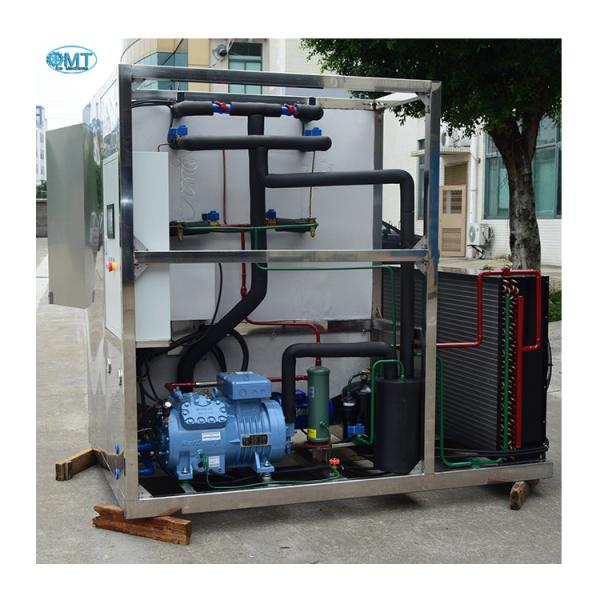 Automatic Large Cube Ice Machine 2 Ton Ice Cube Machine For Ktv Store And Restaurant