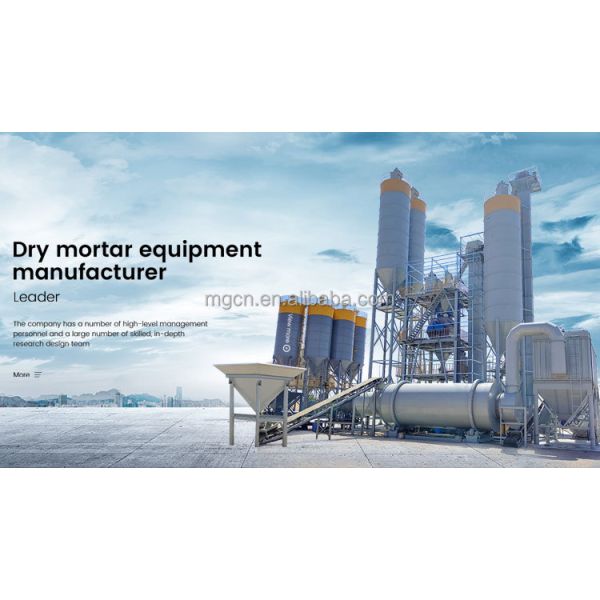 Dry Powder Mortar Production Line