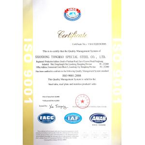 SHANDONG TONGMAO SPECIAL STEEL CO., LTD Certificaciones