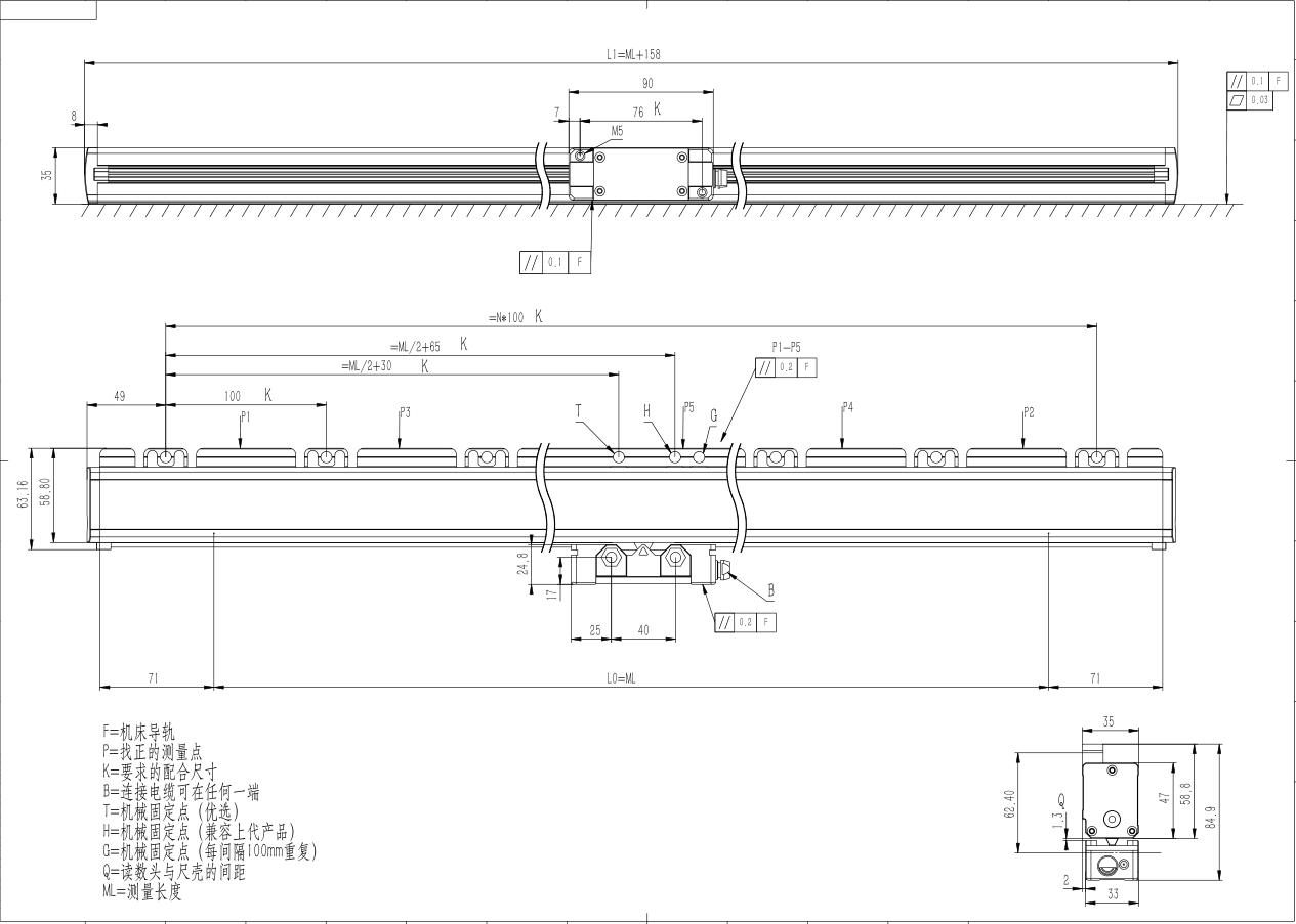 High Accuracy NC600 Absolute Linear Grating Encoder Suitable for Automatic Control System
