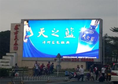Large Outdoor Rental LED Display , P10 Smd Outdoor Module Dustproof Economical