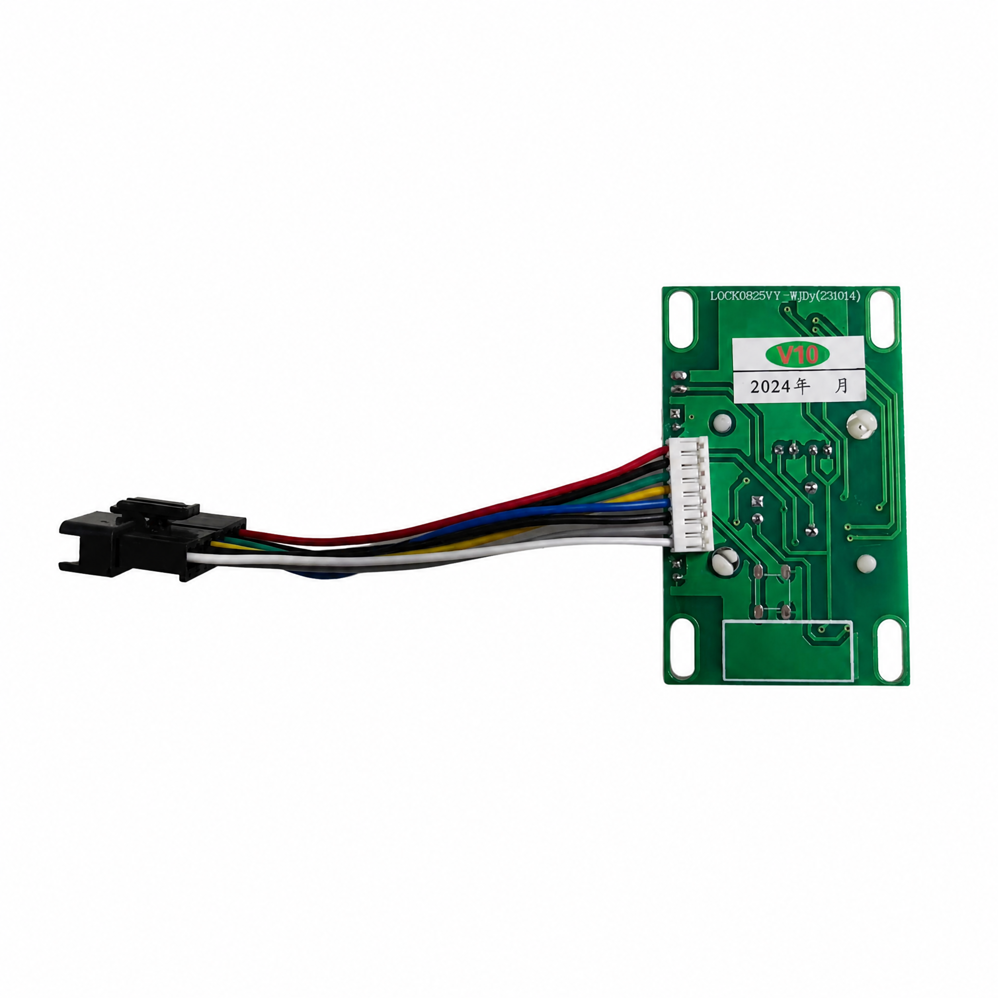 125Khz Temic Low Frequency V9 / V10 EM4305 V6901 Hotel Lock PCB Board Mainboard